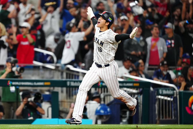 Ohtani Japón