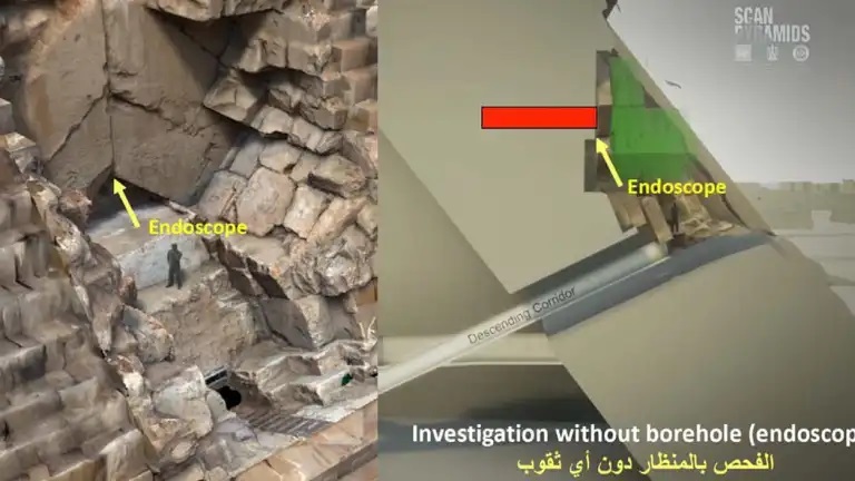 túnel