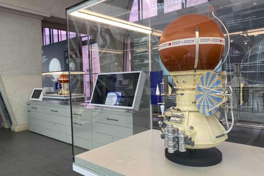 Antigua sonda cayó en el océano Índico tras medio siglo en la órbita terrestre