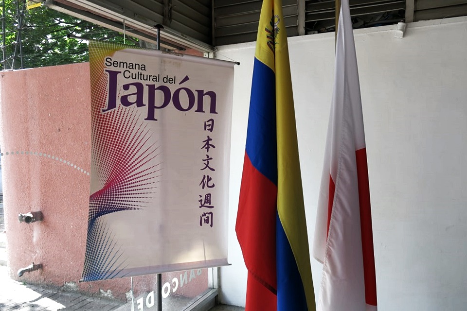 Erwin Miyasaka - Integración Cultural Venezuela Japón