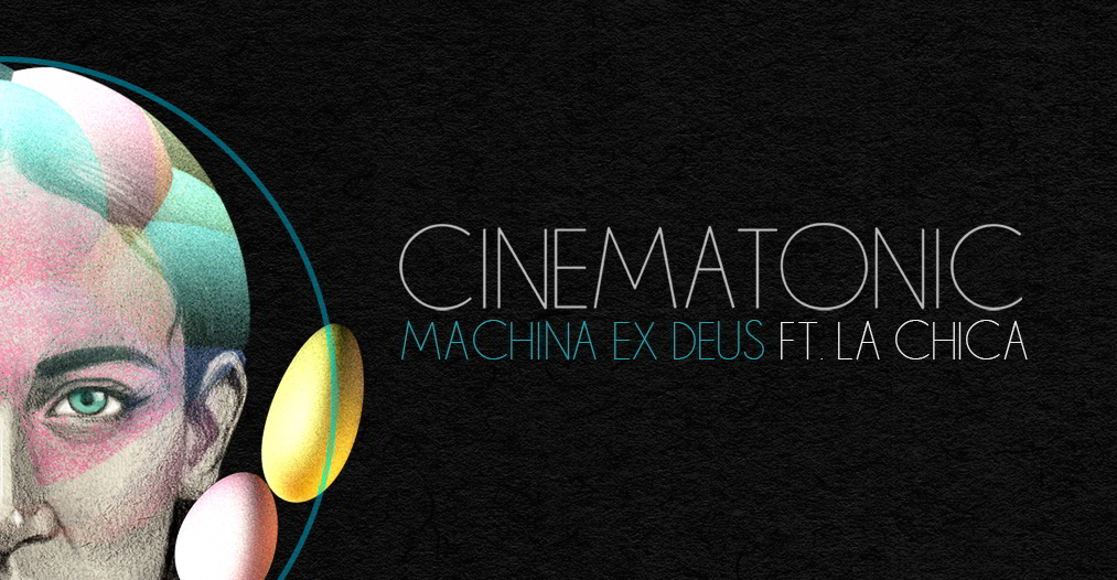 Machina ex deus cara