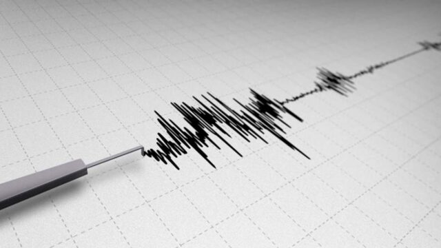 Sismo en Venezuela