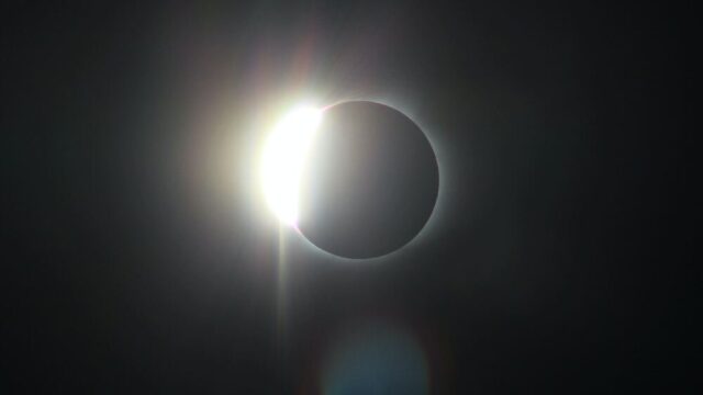 Eclipse