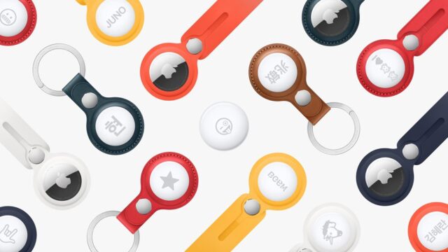 El Sumario - Apple aumentó el número de Airtags agregables a la aplicación AirTags