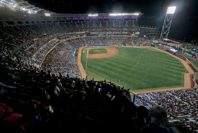 El Sumario - Magallanes tendrá dos juegos de local en Caracas Magallanes - Estadio Monumental de Caracas