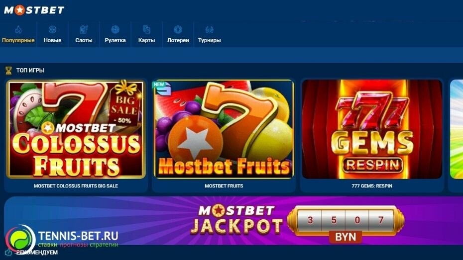 Crash and Aviator Games for Azerbaijani Gamblers 4